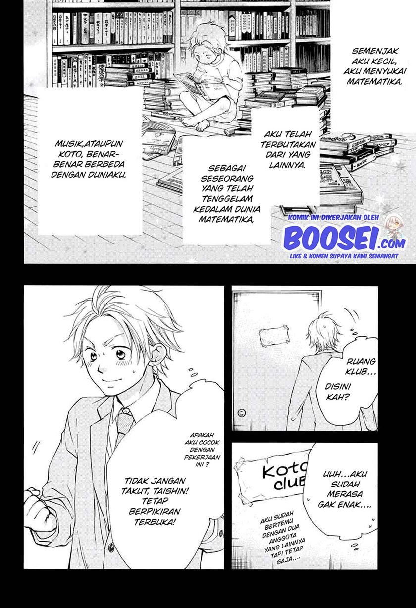 Kono Oto Tomare! Chapter 48 Bahasa Indonesia